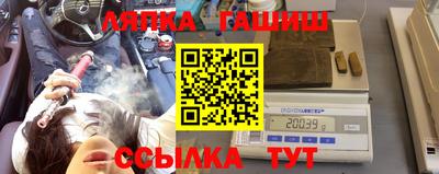 тгк Изобильный