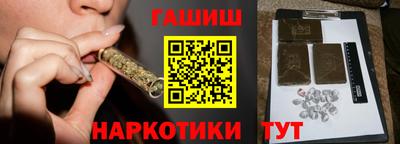 винт Ирбит