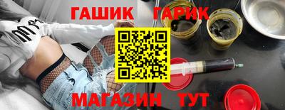 винт Ирбит