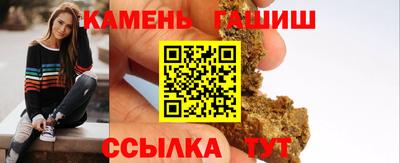 дживик Ипатово