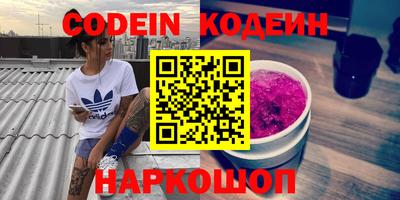 дживик Ипатово