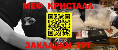 дживик Ипатово