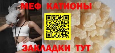 дживик Ипатово