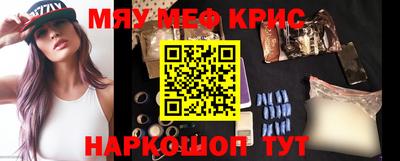 дживик Ипатово