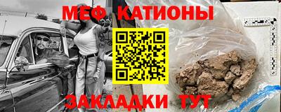 винт Ирбит