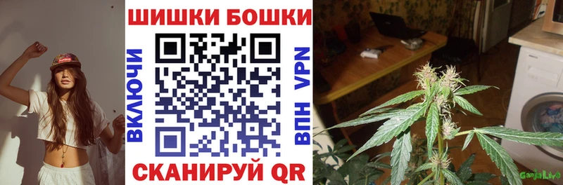 Конопля AK-47 Кропоткин